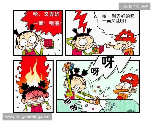 阿衰借来的游戏机被老师没收引发的一系列搞笑闹剧和校园风波